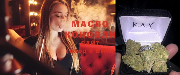 MDMA Богданович