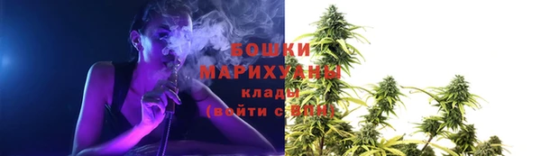 соль курить ск Богородицк