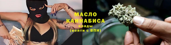 MDMA Богданович