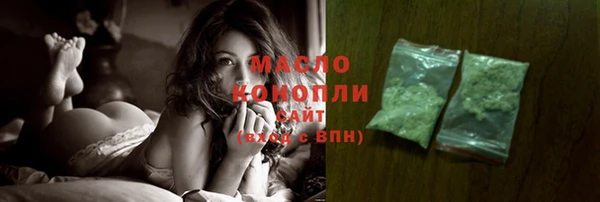 MDMA Богданович