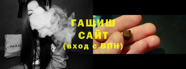 мескалин Богородск