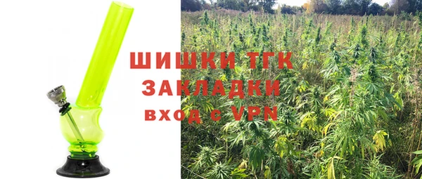 MDMA Богданович